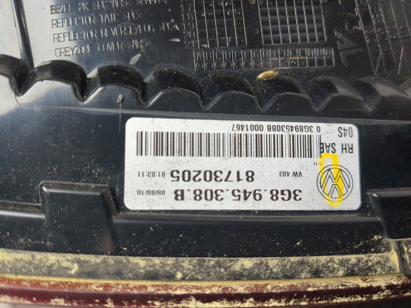 Фонарь задний внутренний правый