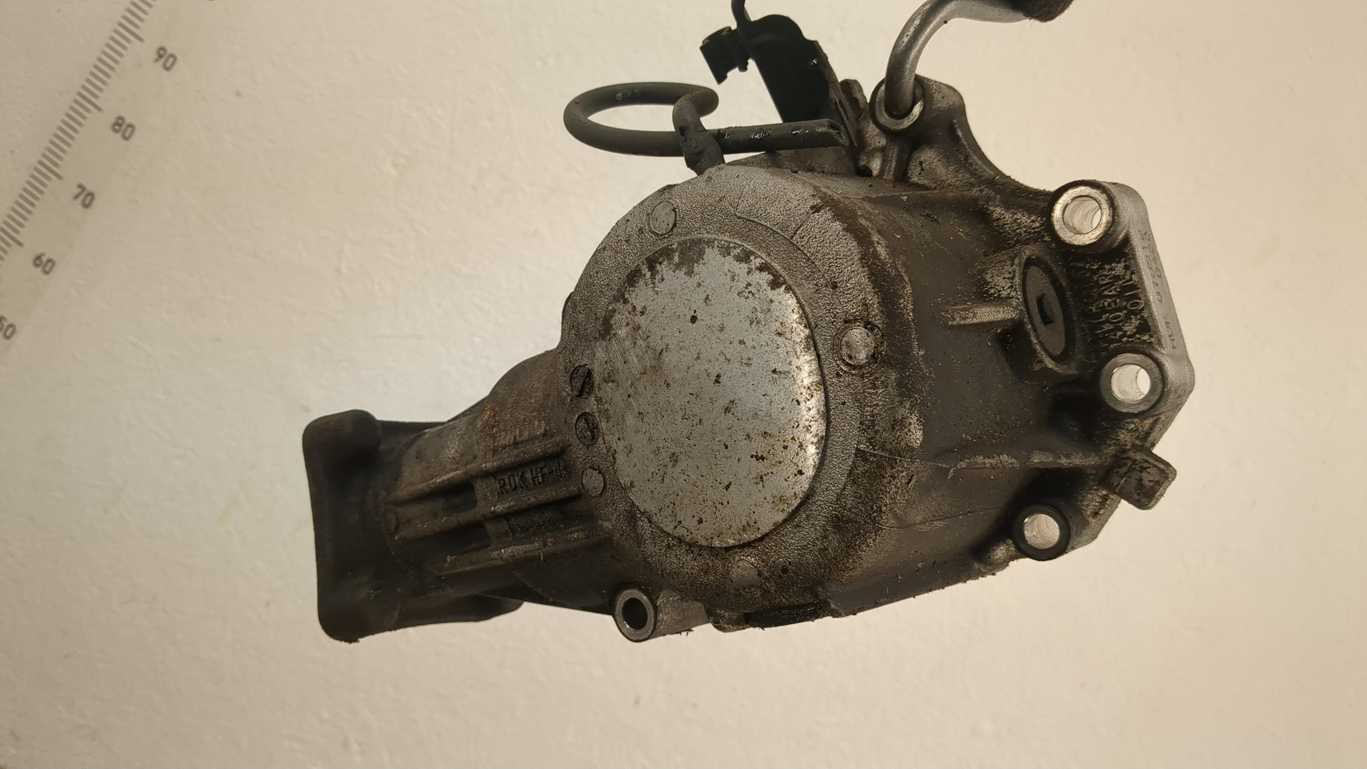 Коробка раздаточная