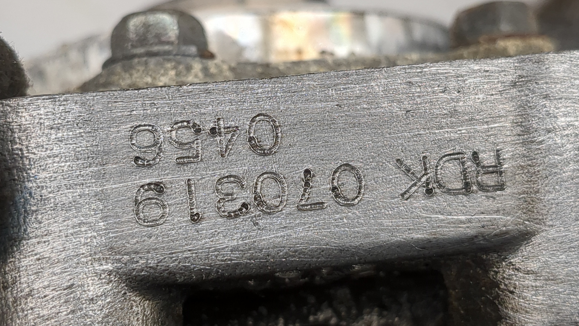 Коробка раздаточная