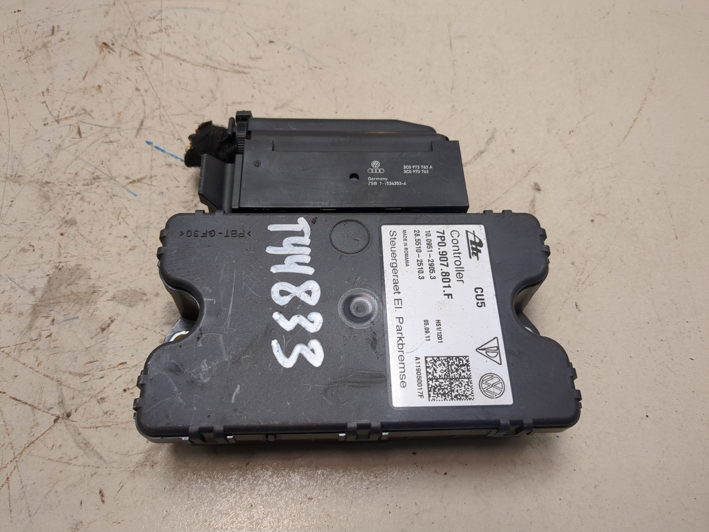 Блок управления парковочным тормозом