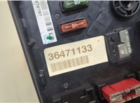 3C0937125 Блок предохранителей Volkswagen Passat 6 2005-2010 20726924 #2