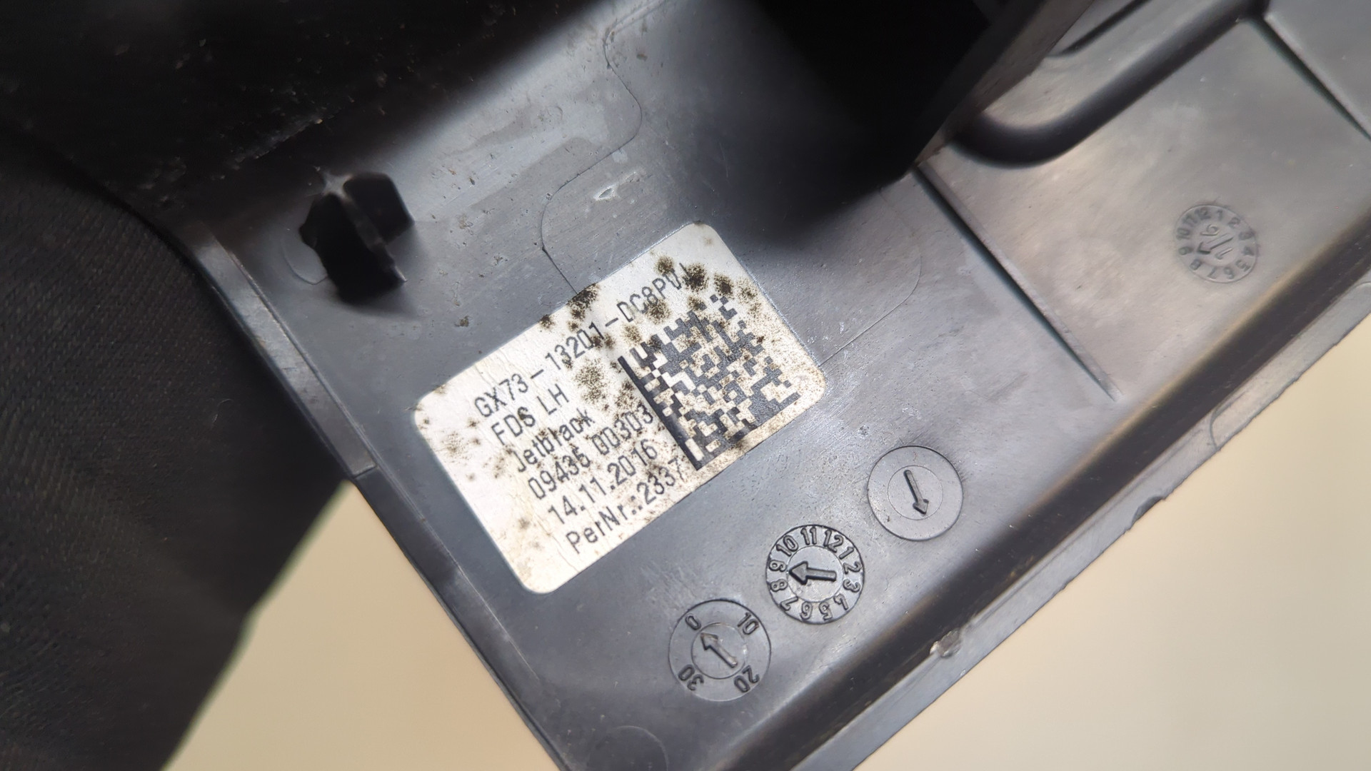 Накладка на порог