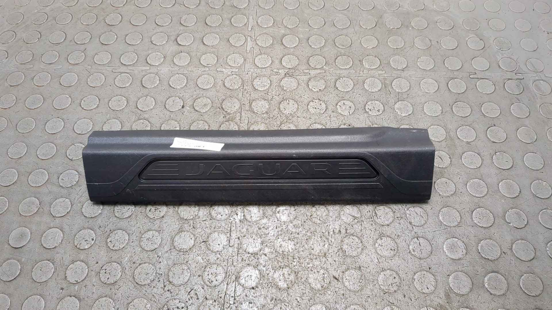 Накладка на порог