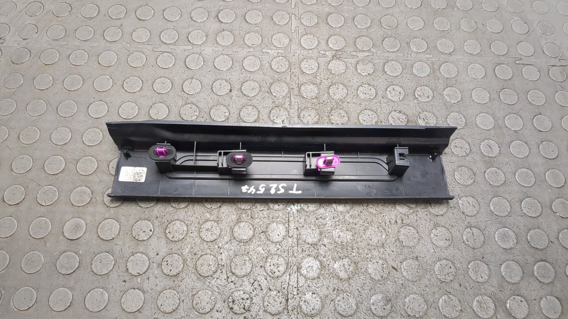 Накладка на порог