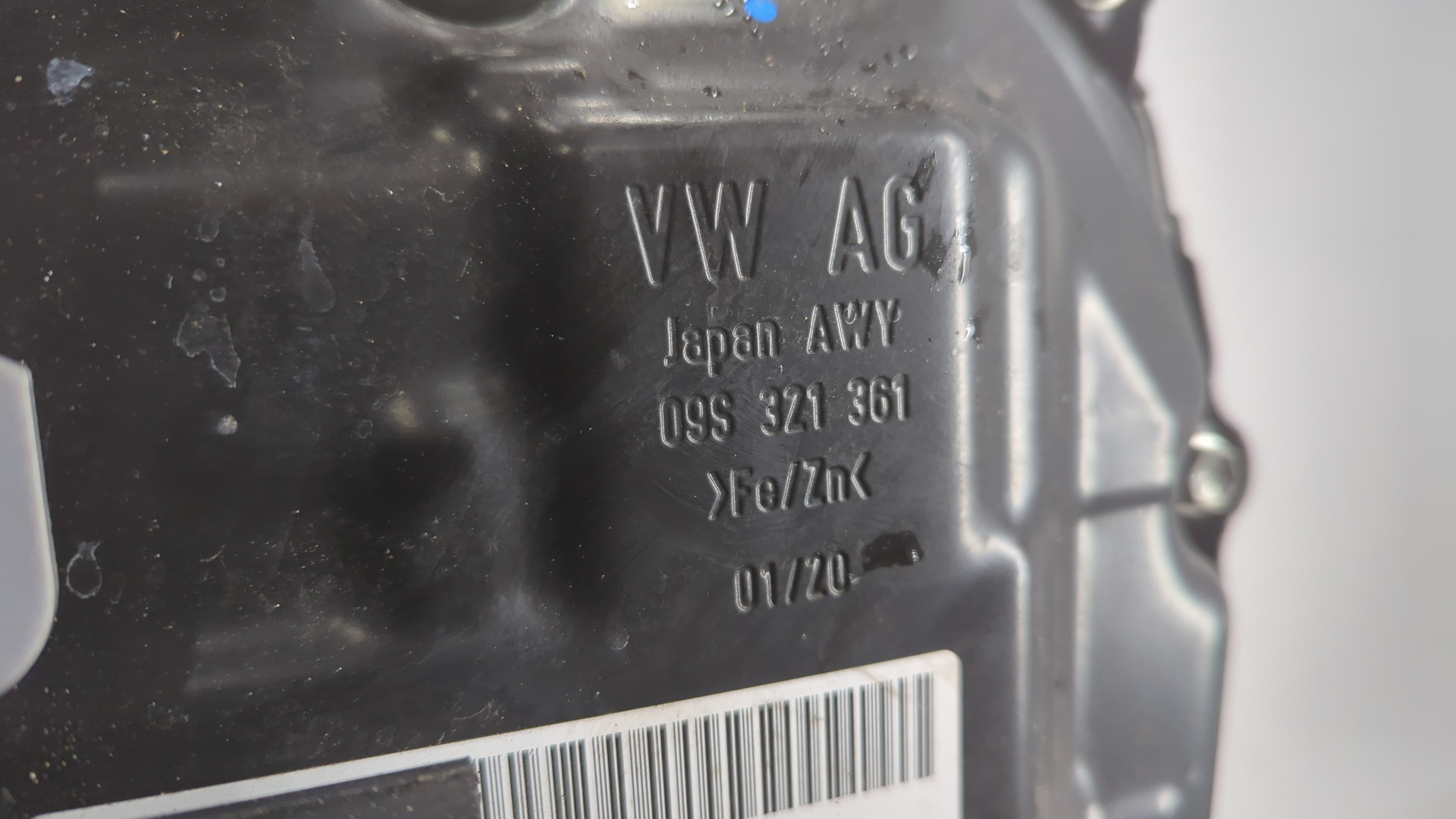 АКПП (автоматическая коробка переключения передач)