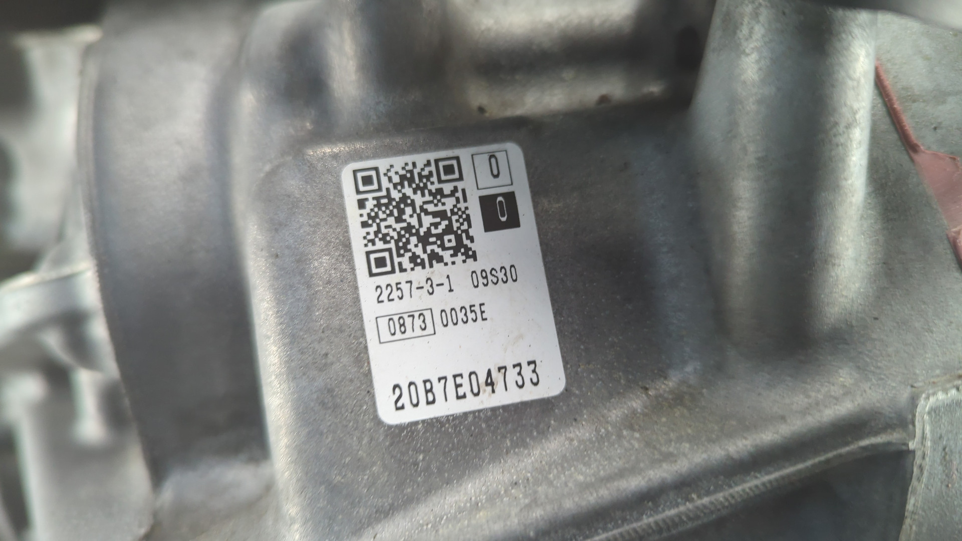 АКПП (автоматическая коробка переключения передач)