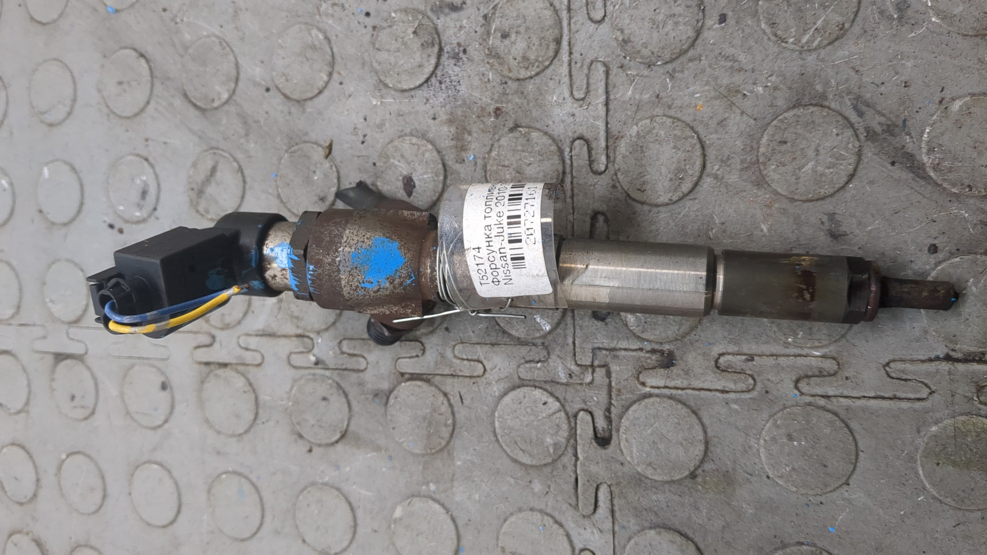 Форсунка дизельная электрическая