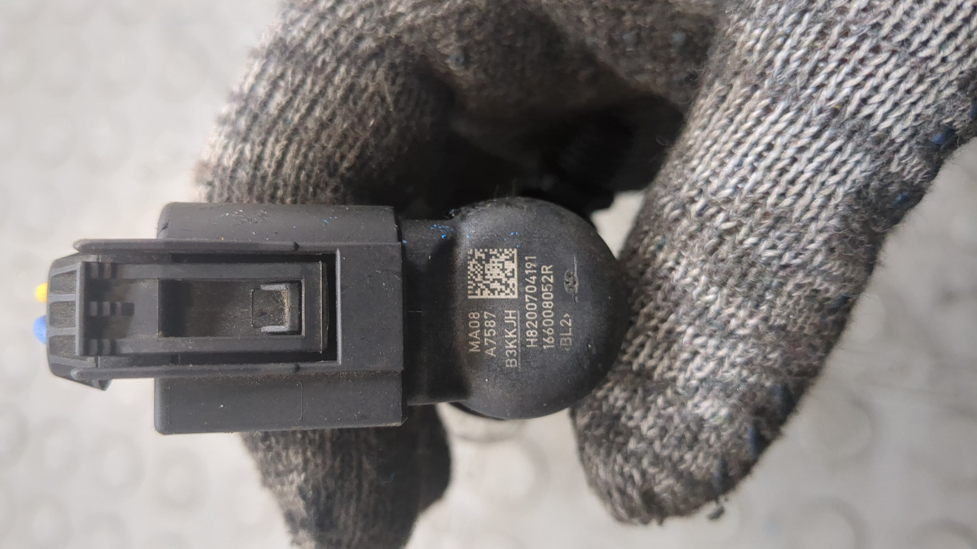 Форсунка дизельная электрическая