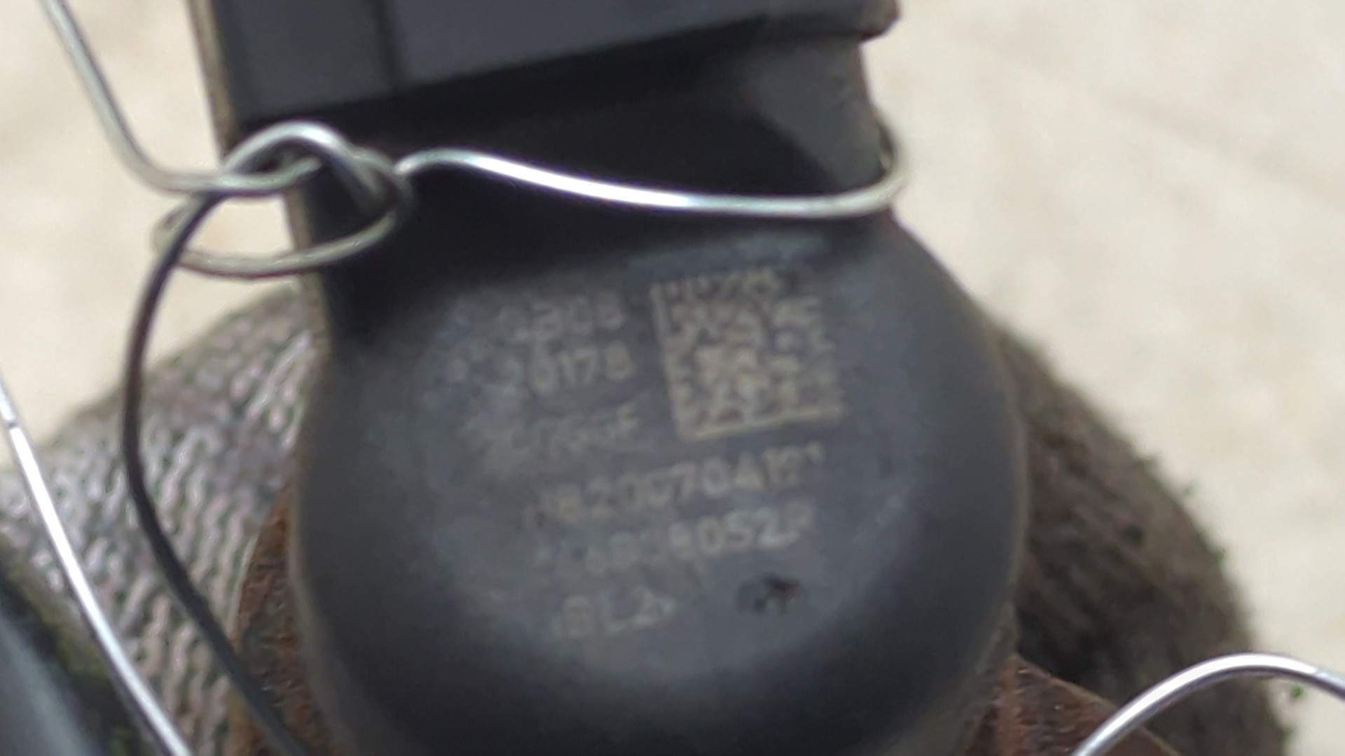 Форсунка дизельная электрическая