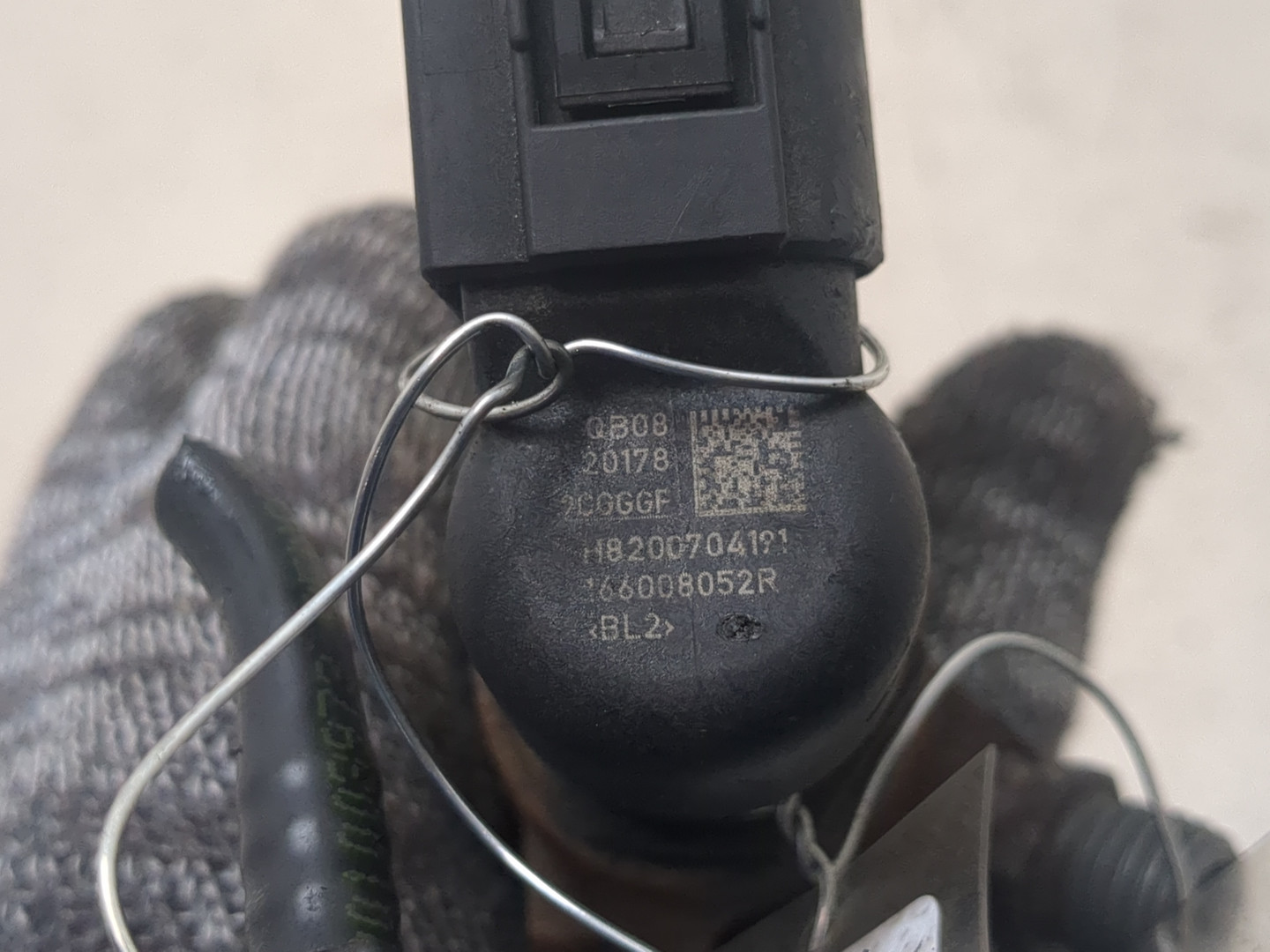 Форсунка дизельная электрическая