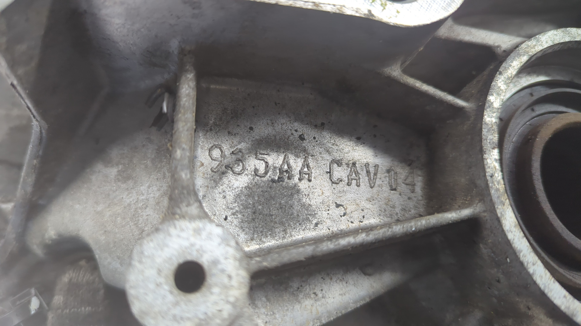 АКПП (автоматическая коробка переключения передач)