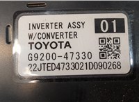 G920047330 Инвертор, преобразователь напряжения Toyota C-HR 2016-2023 20727229 #8