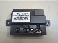 1633097 Блок управления парктрониками Ford Mondeo 4 2007-2015 20727632 #1