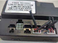 1633097 Блок управления парктрониками Ford Mondeo 4 2007-2015 20727632 #2