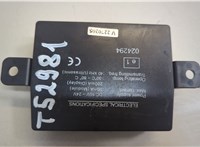 1633097 Блок управления парктрониками Ford Mondeo 4 2007-2015 20727632 #4