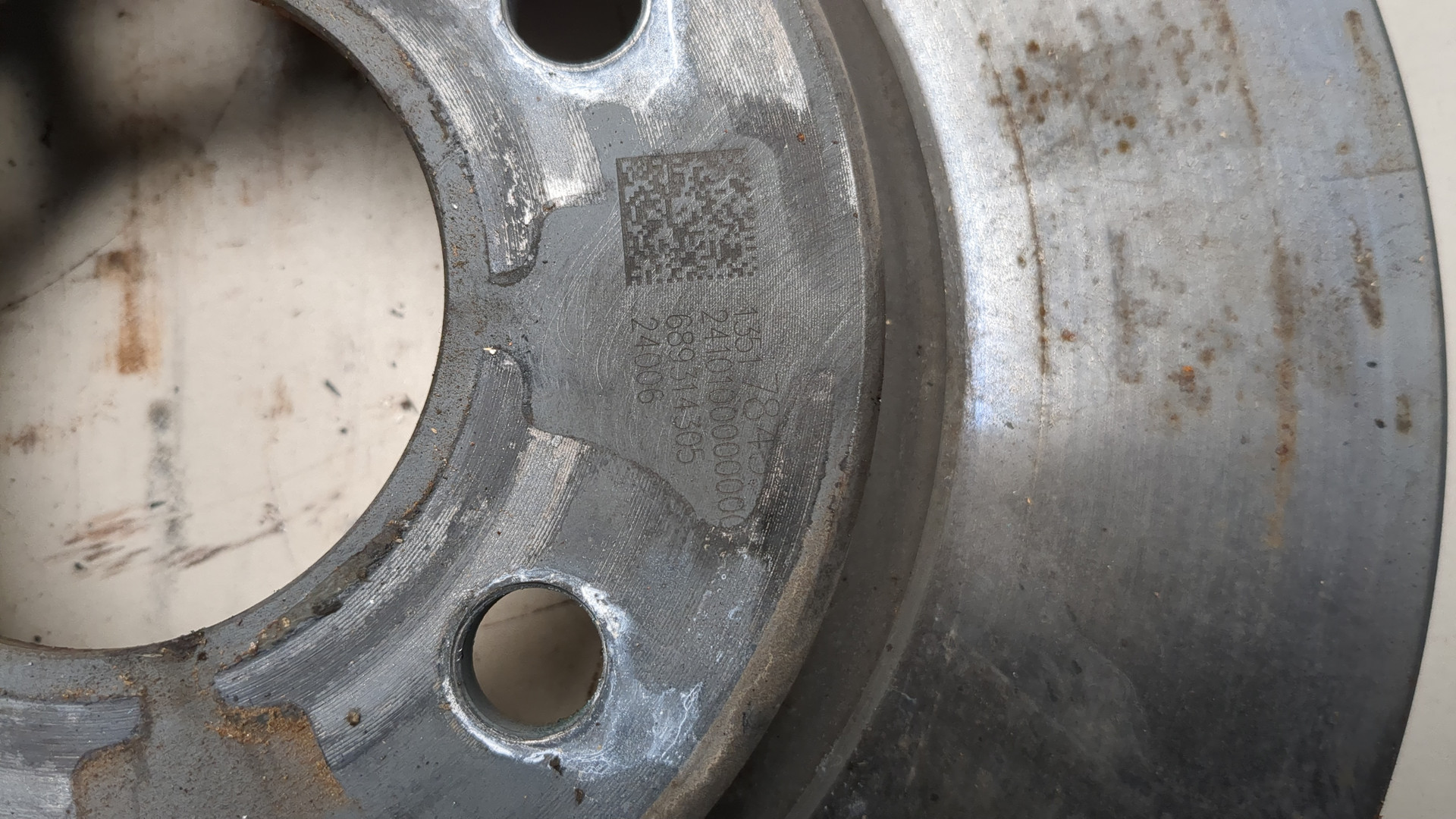 Диск тормозной