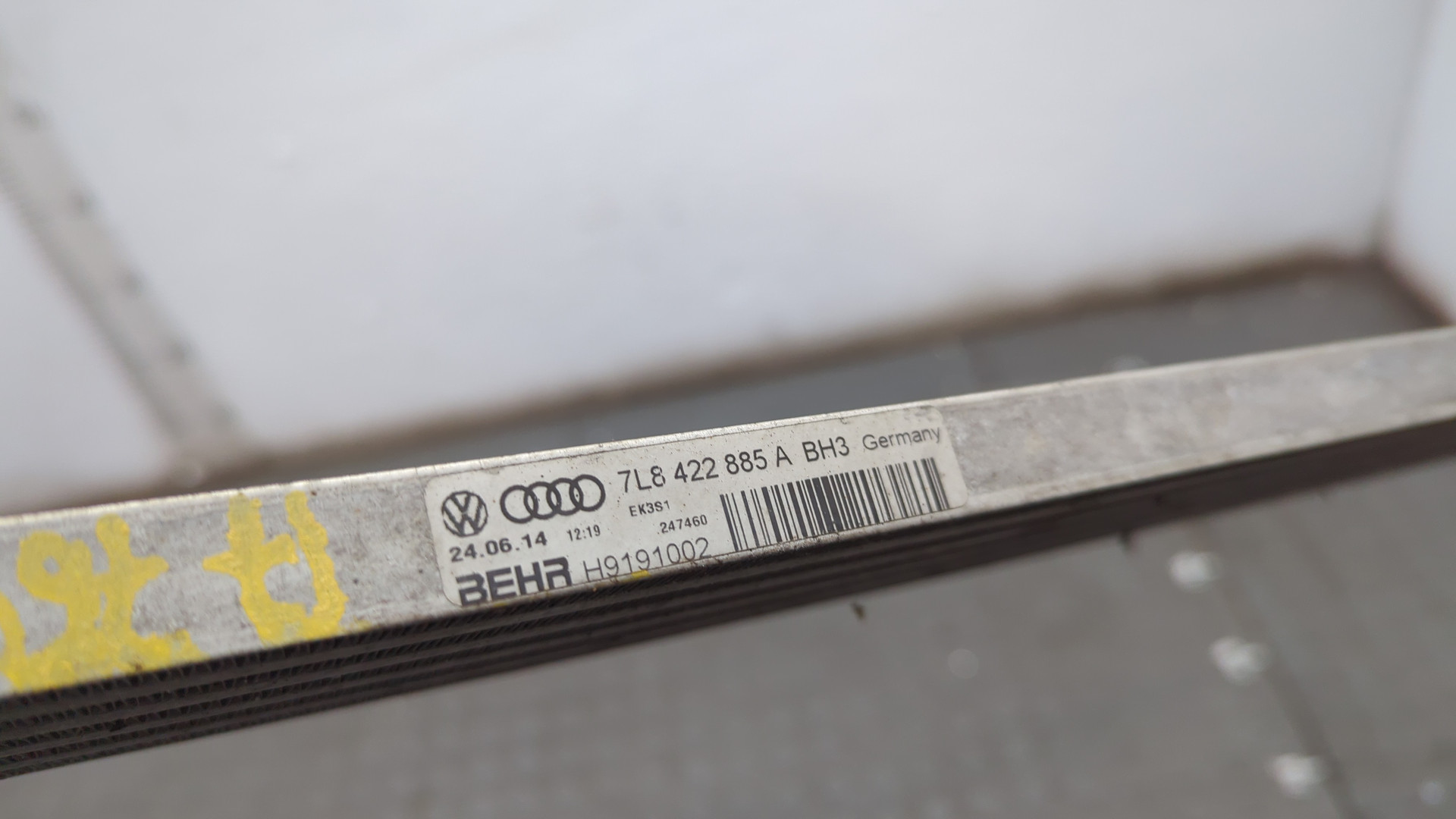 Радиатор ГУР