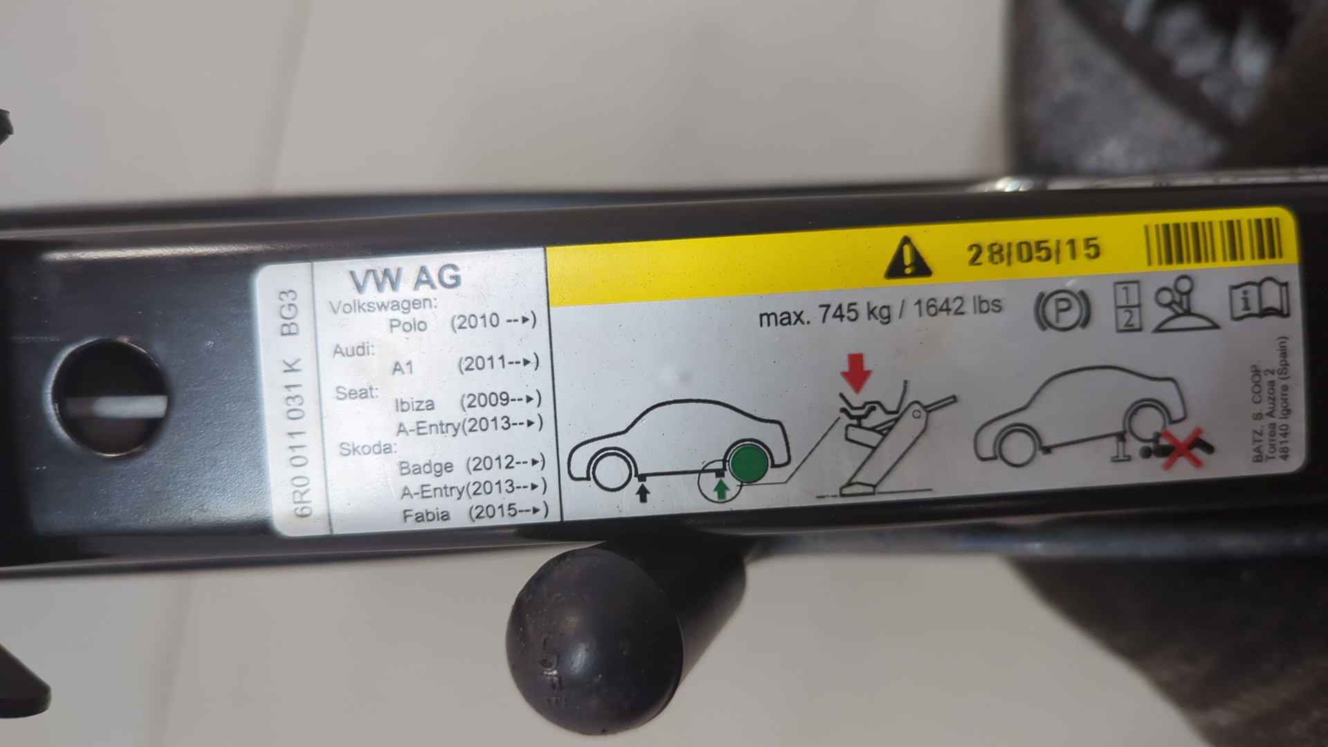 Набор инструментов