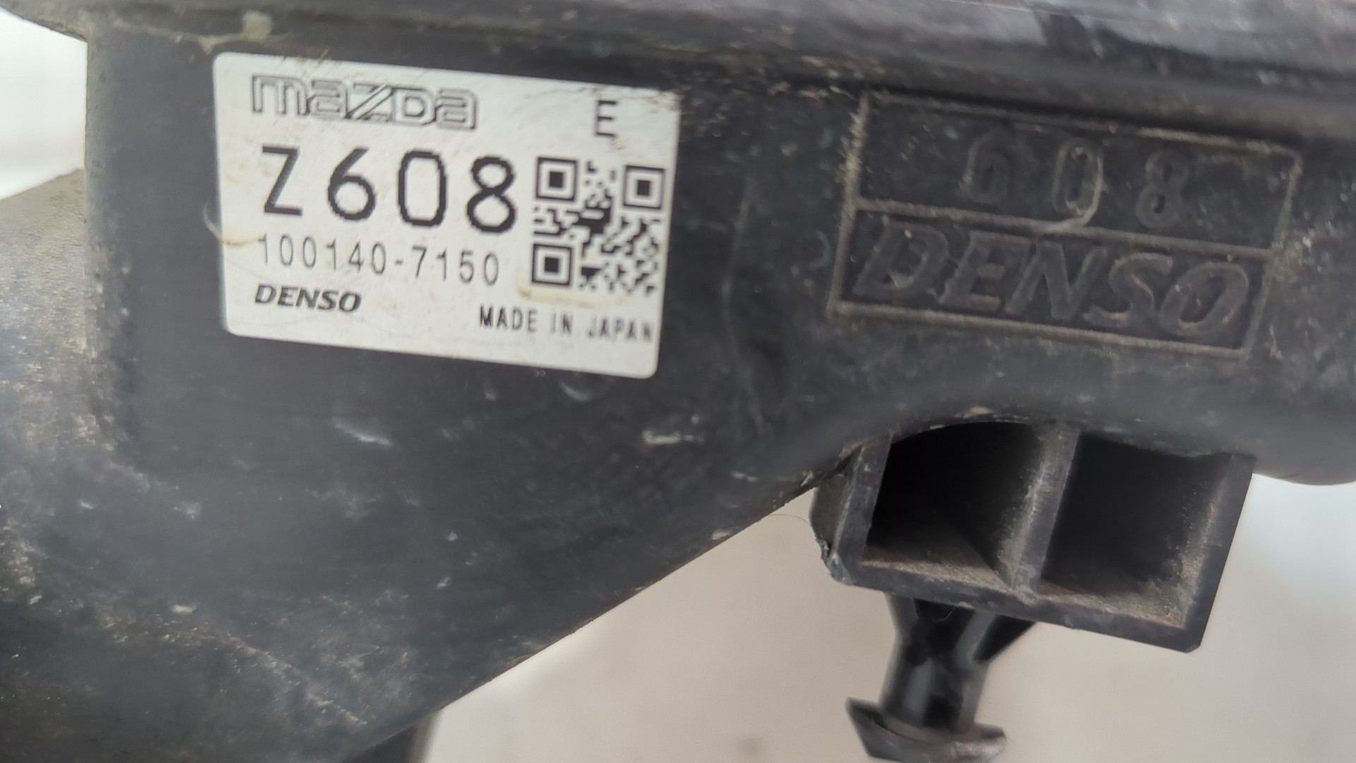 Корпус воздушного фильтра