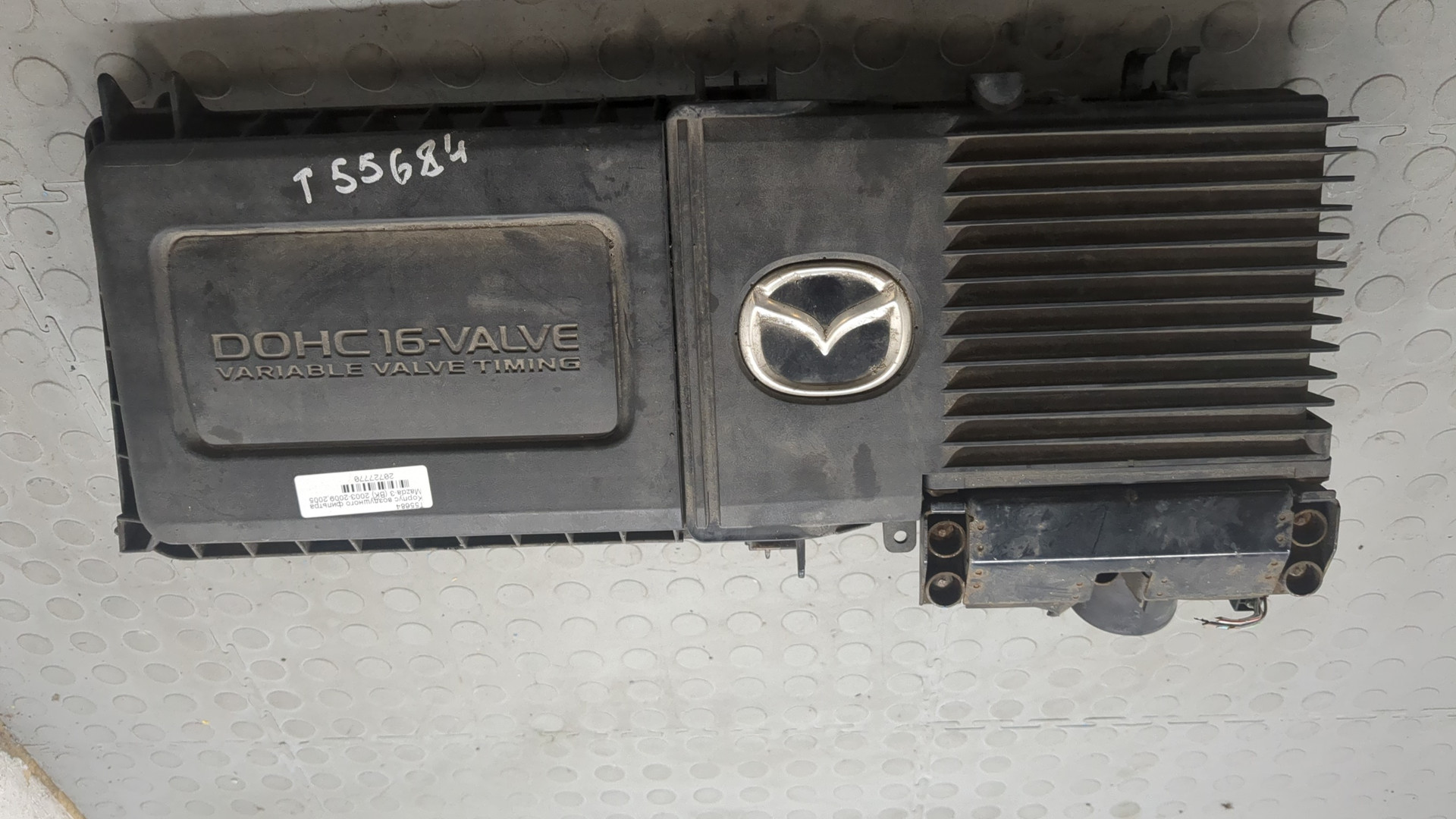 Корпус воздушного фильтра