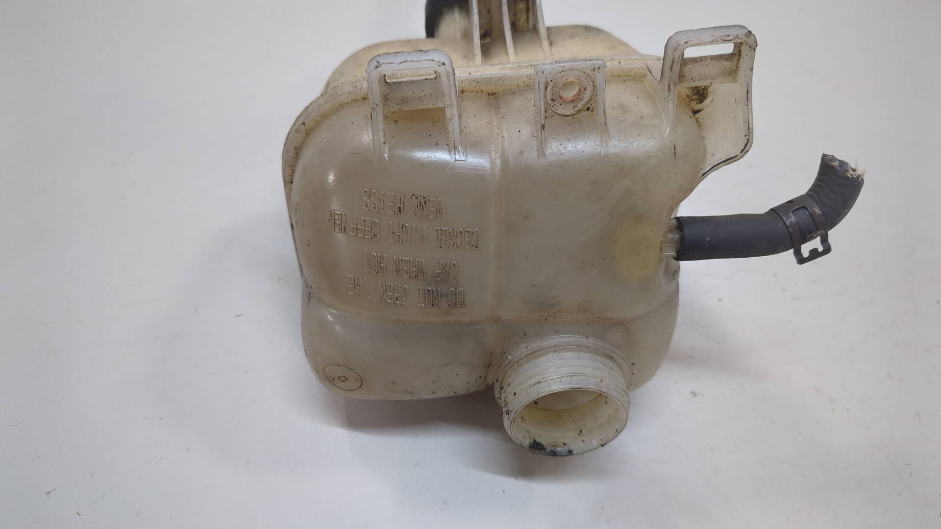 Бачок расширительный