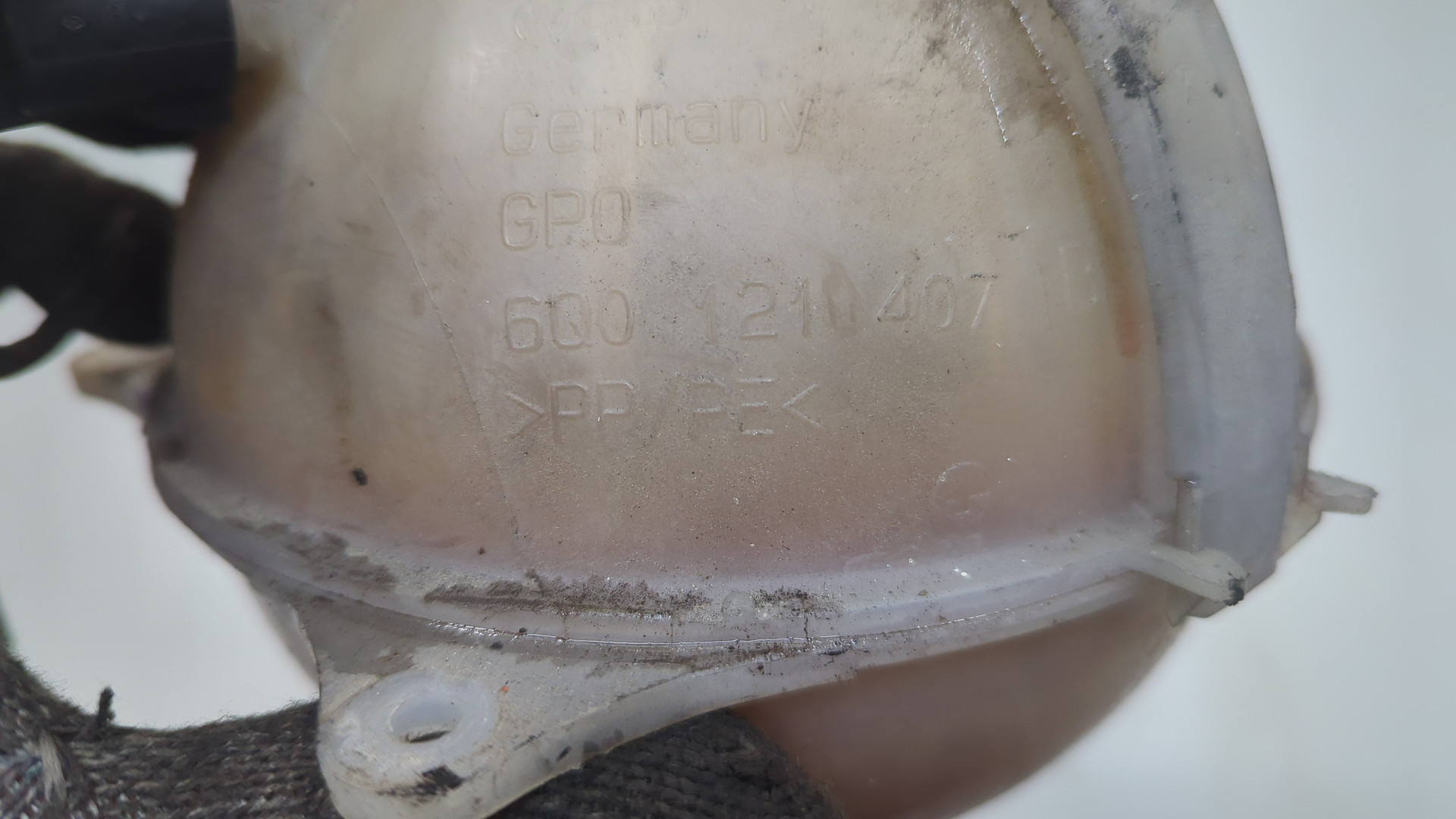 Бачок расширительный