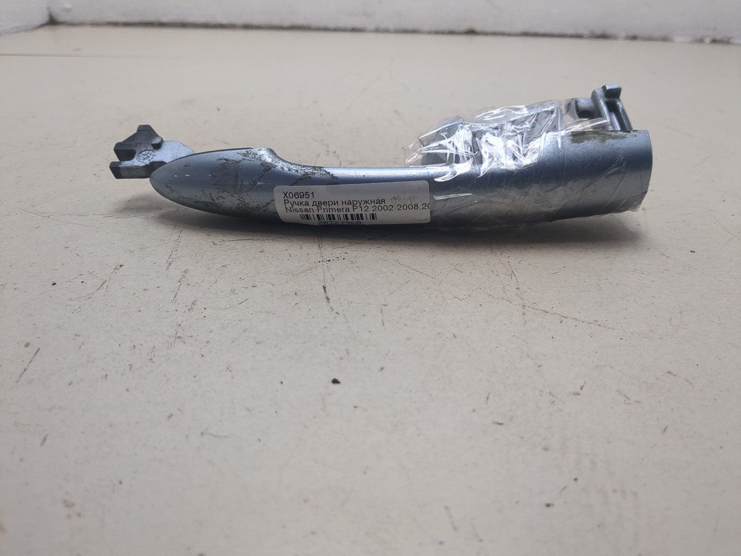 Ручка двери наружная