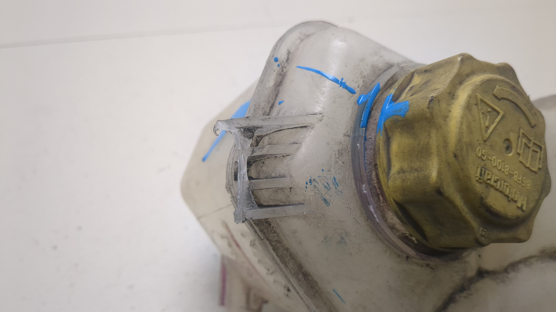 Бачок расширительный