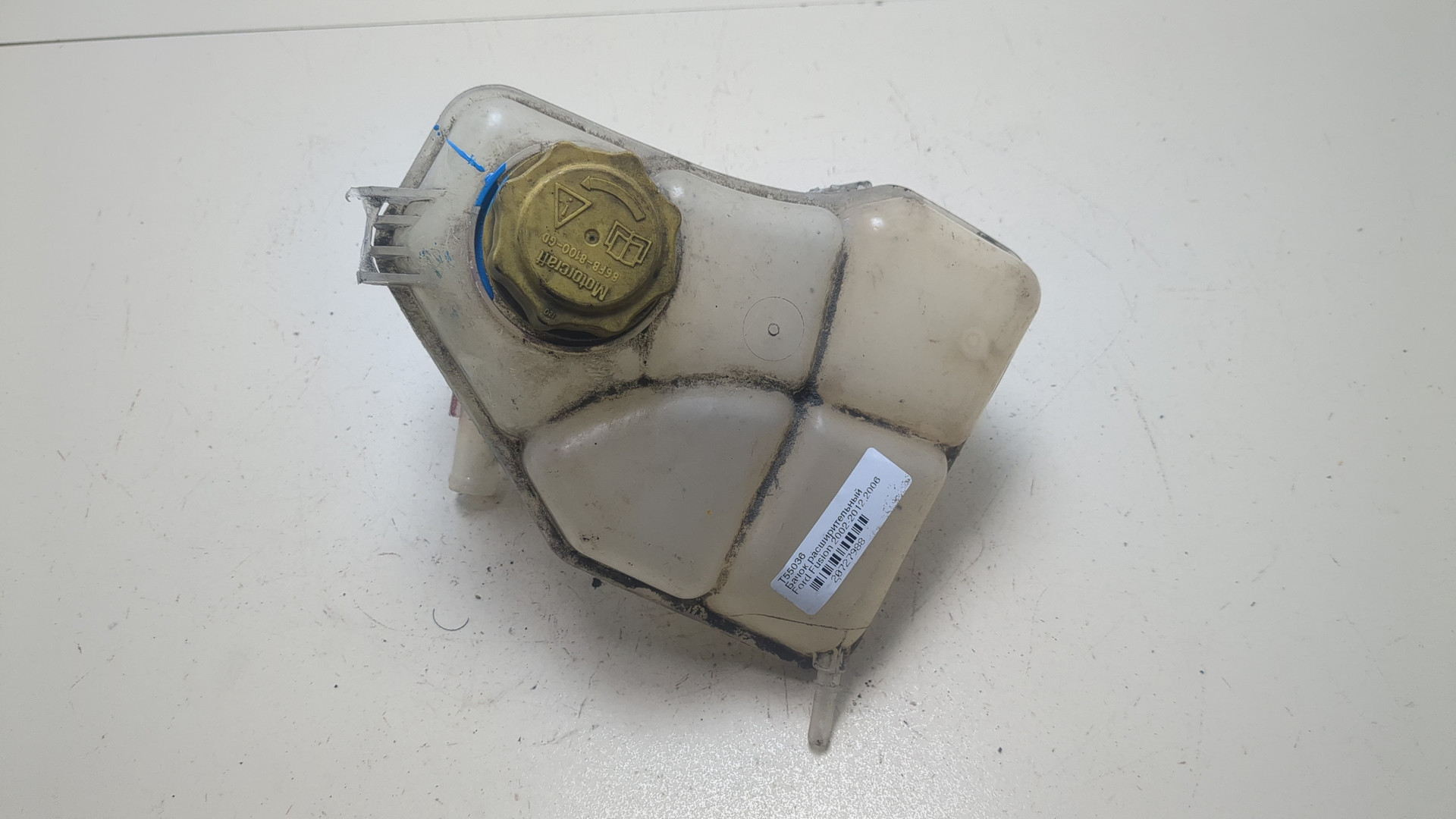 Бачок расширительный