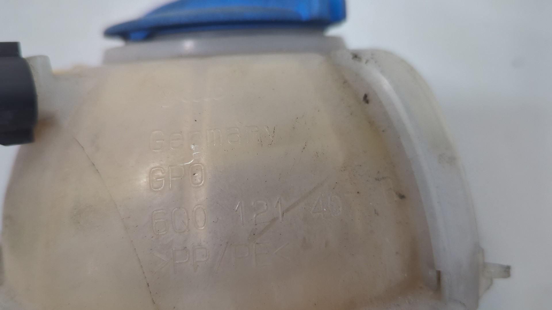 Бачок расширительный