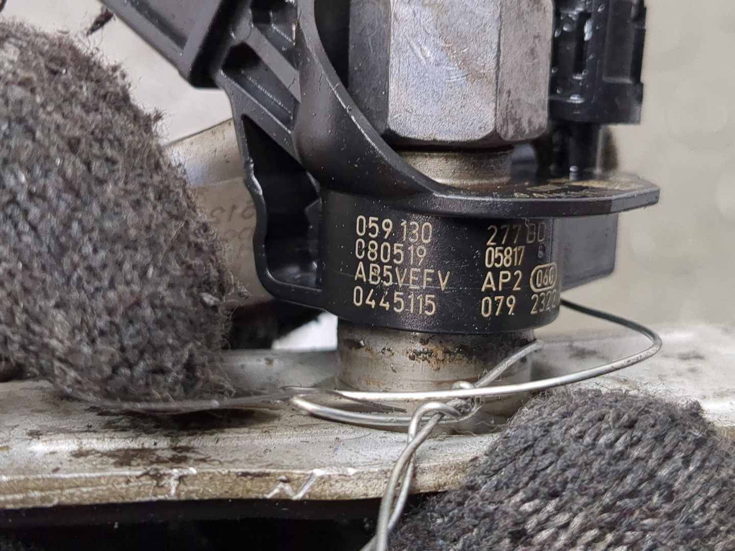 Форсунка дизельная электрическая