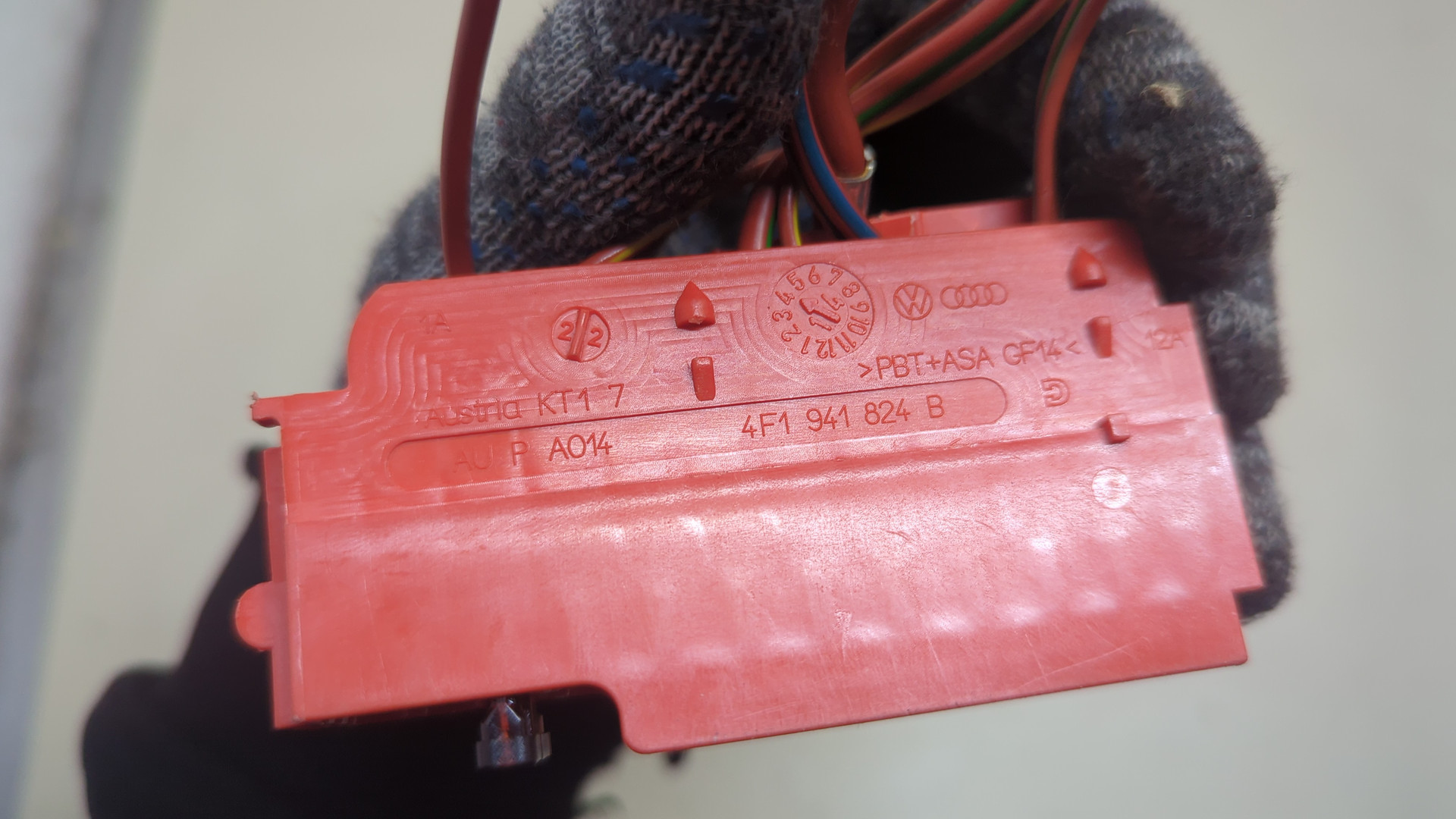 Блок предохранителей