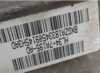 HL3Z7A195A Редуктор Раздаточный КПП (раздатка) Ford F-150 2014-2020 20728100 #7