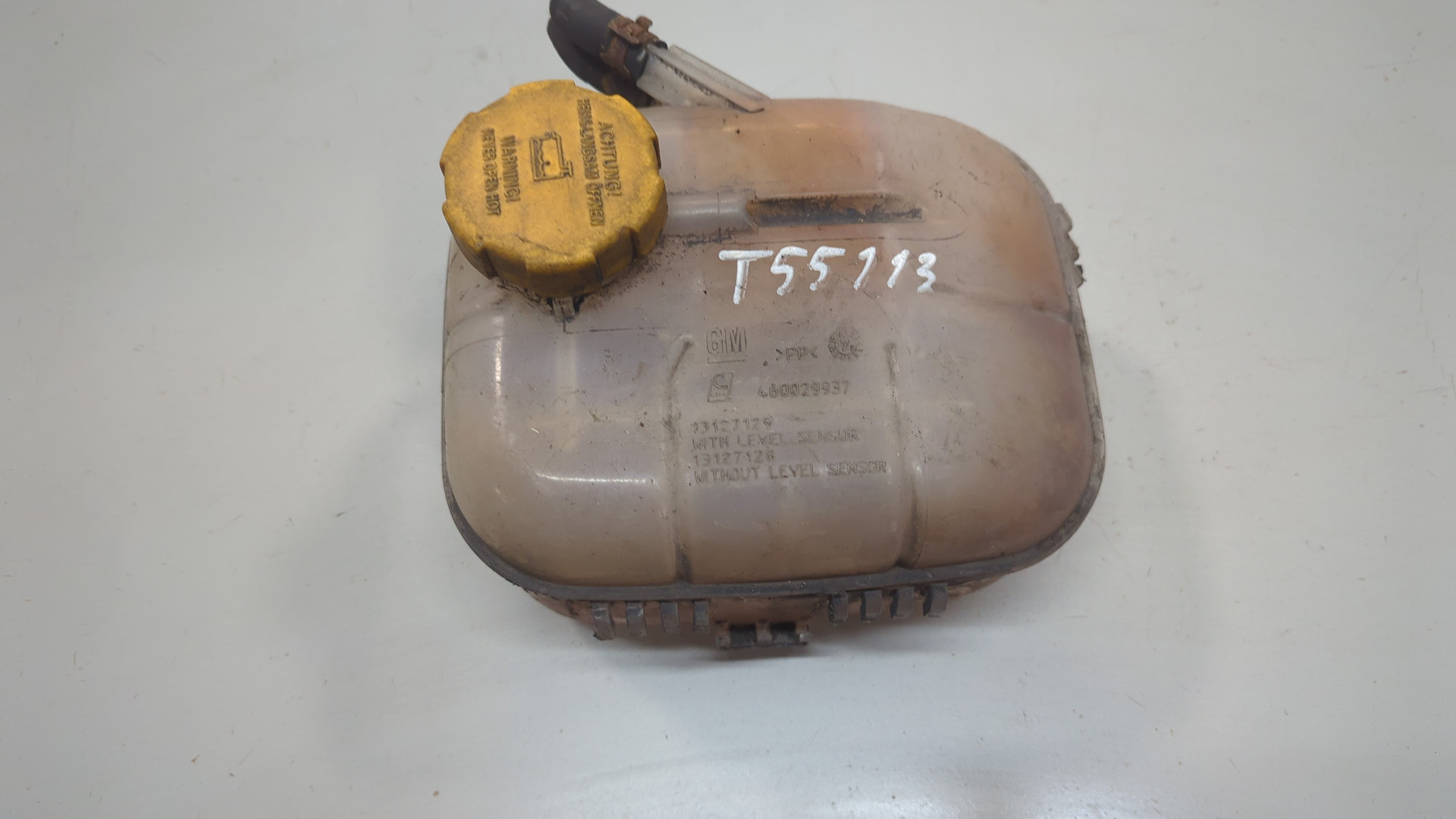 Бачок расширительный