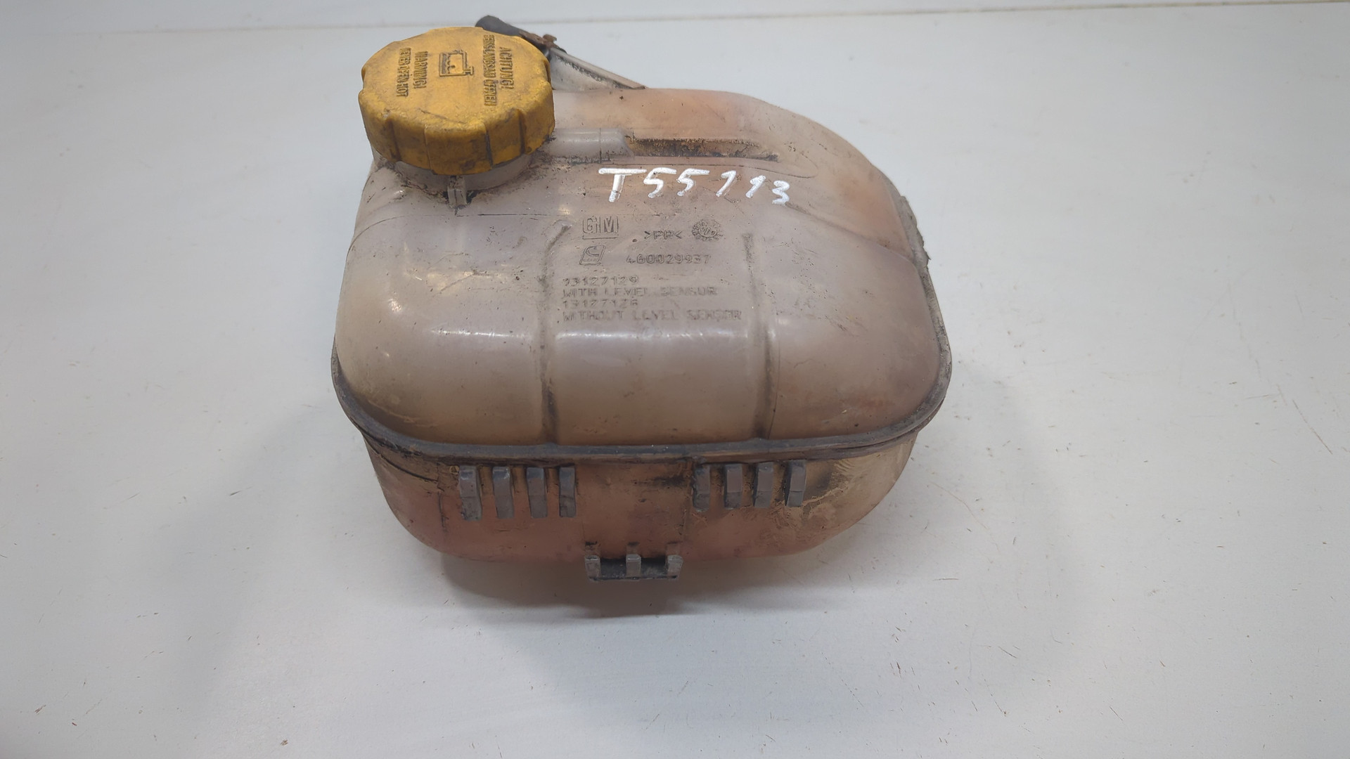 Бачок расширительный