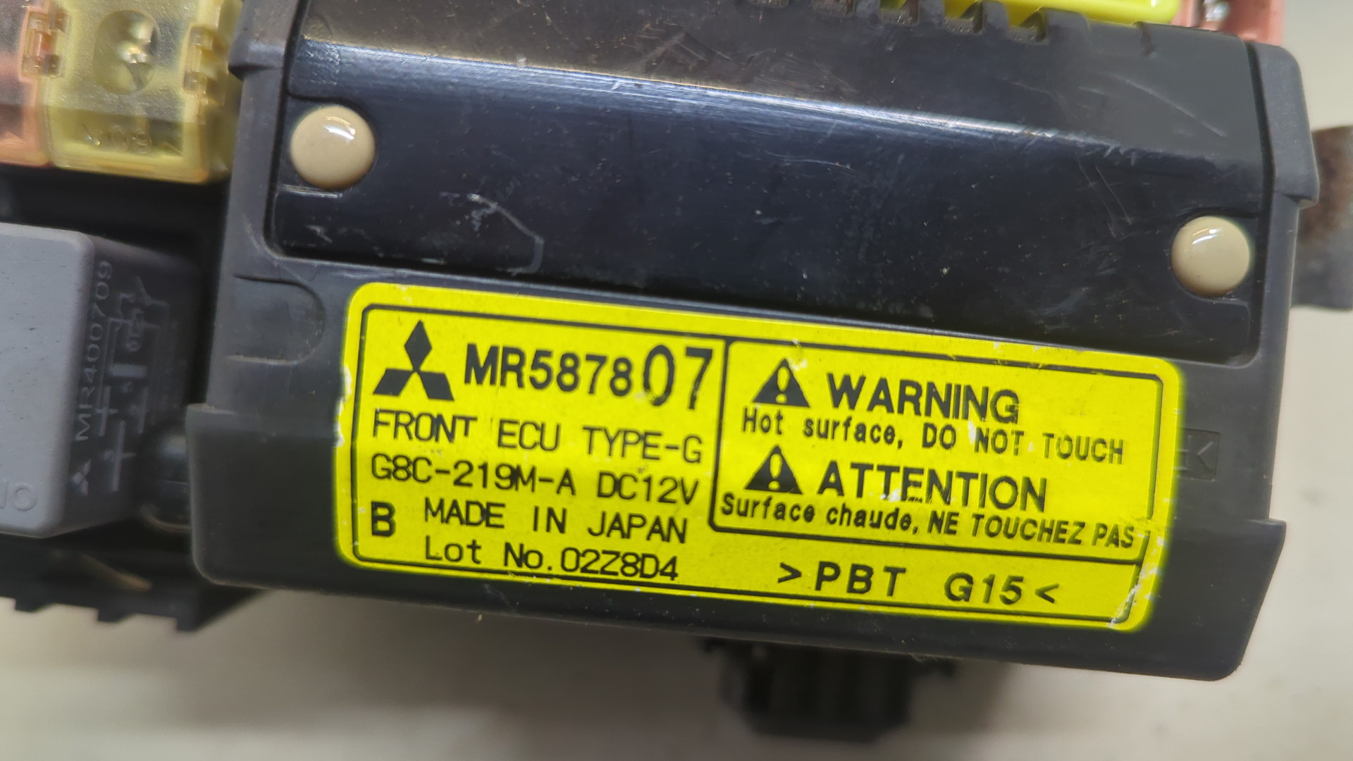 Блок предохранителей