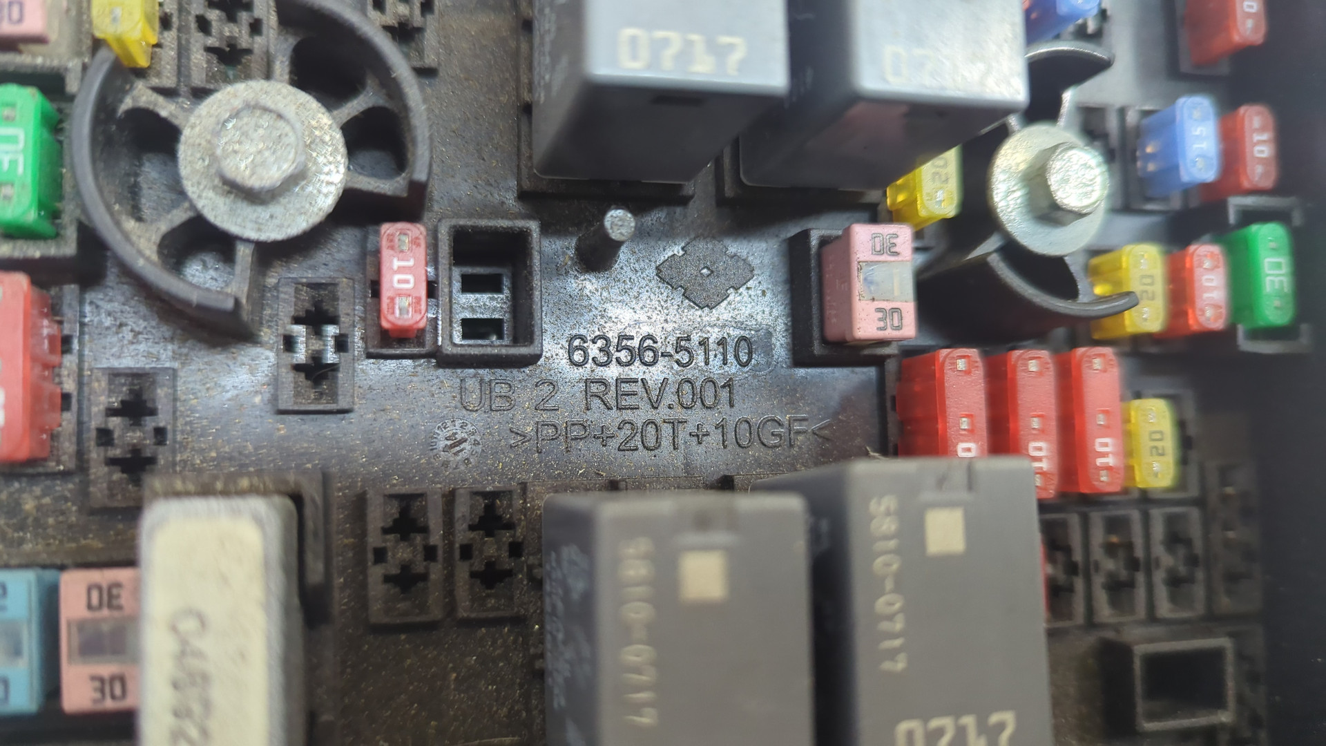 Блок предохранителей