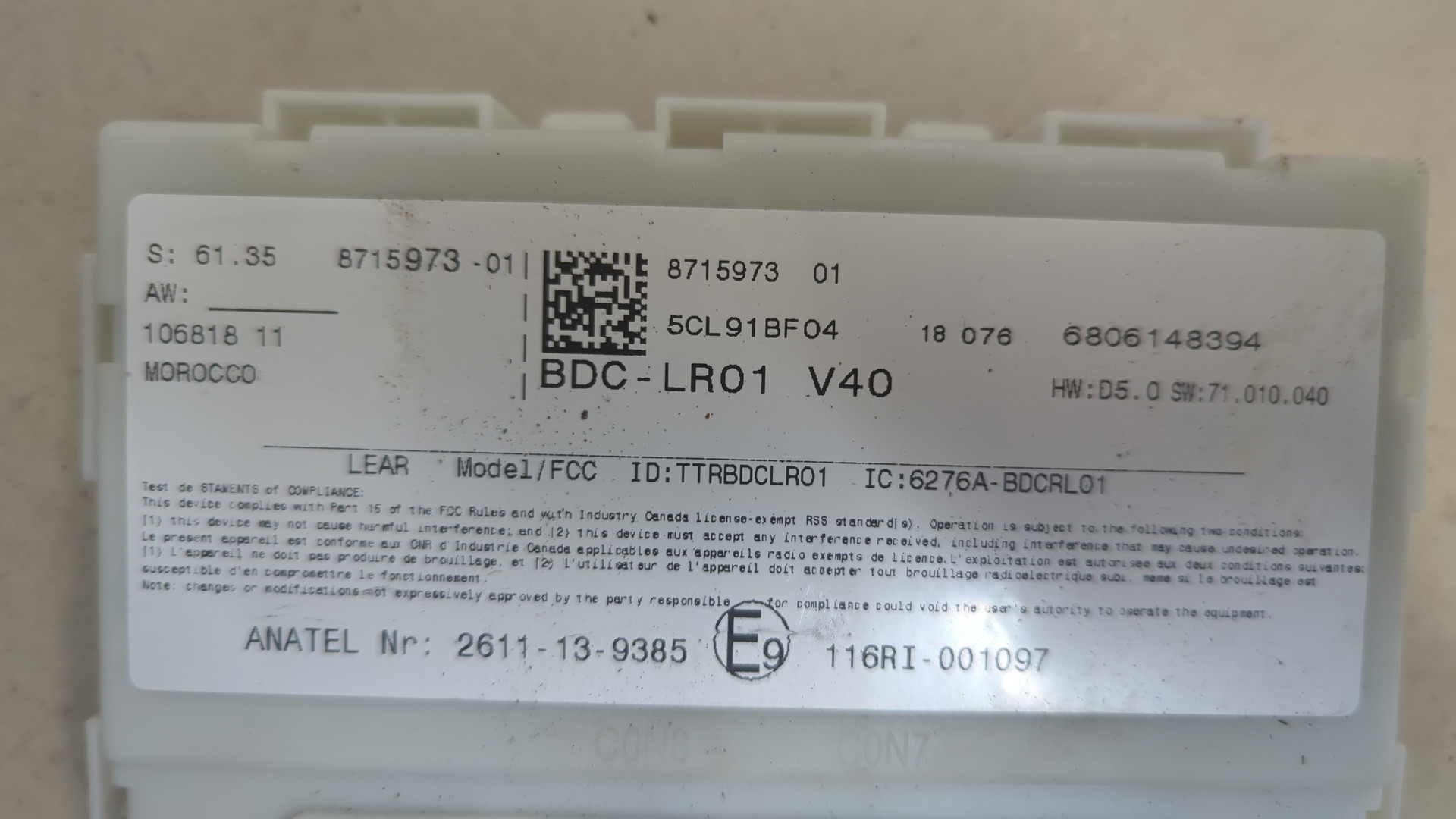 Блок комфорта