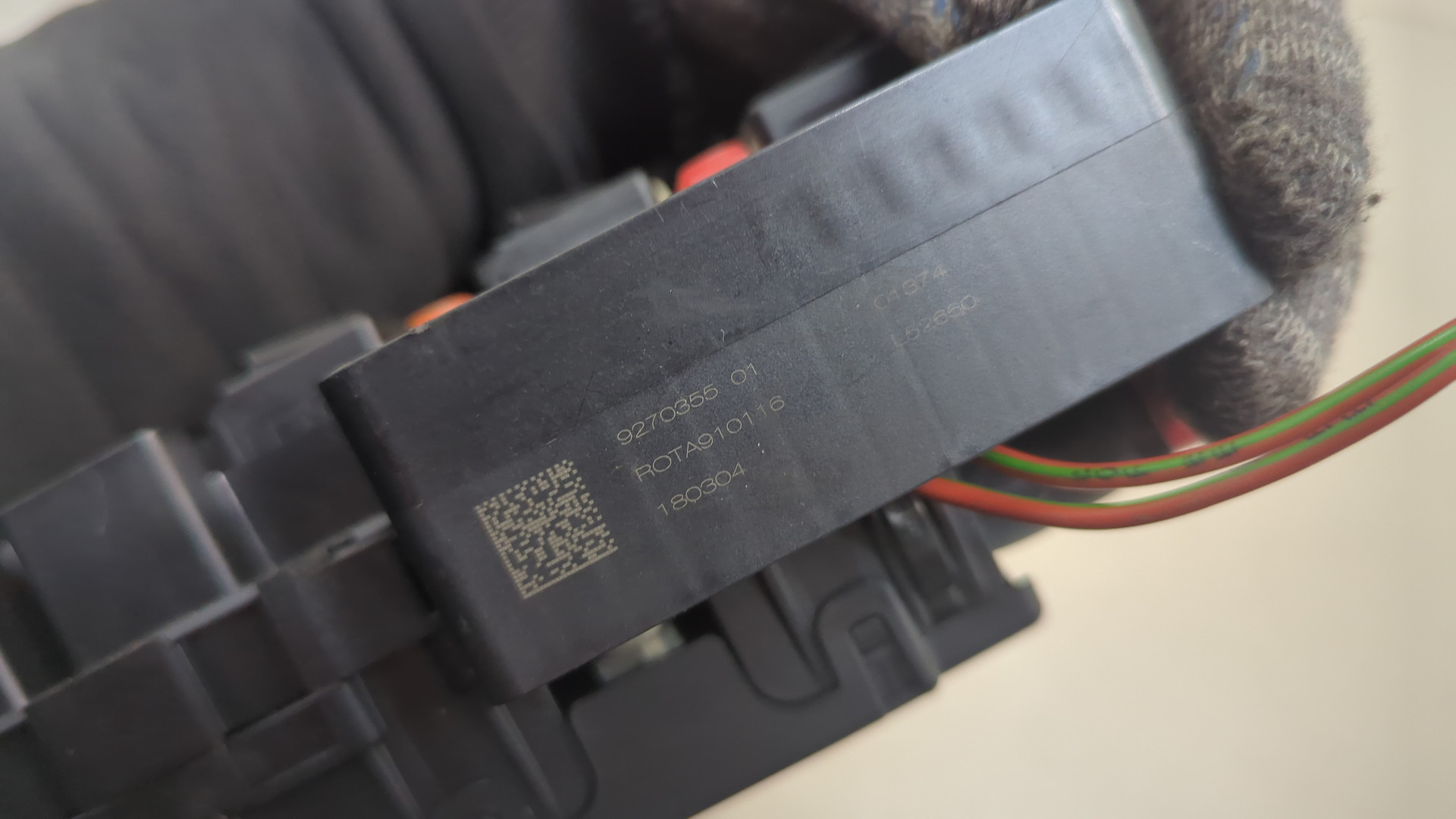 Блок предохранителей