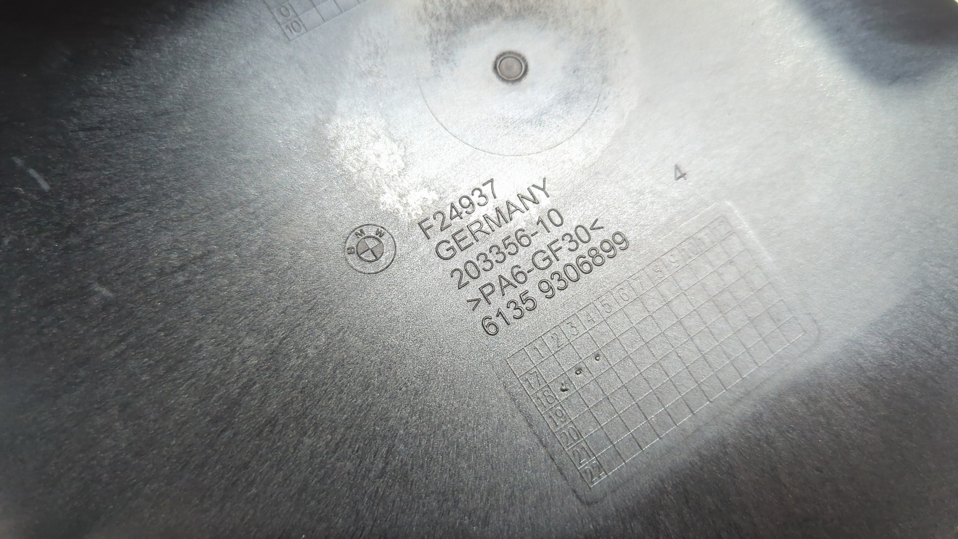 Кронштейн электронного блока управления / контроля