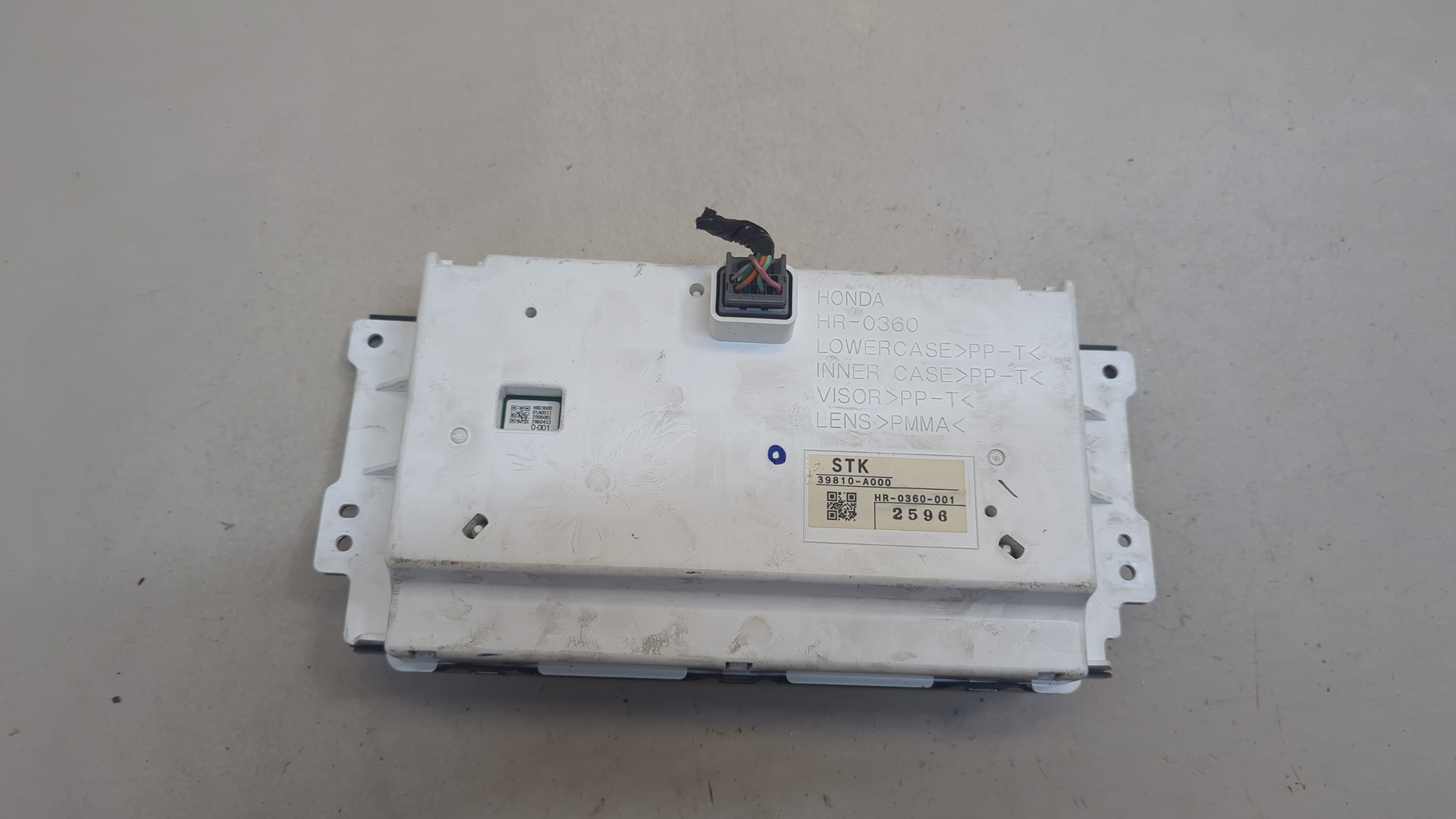 Дисплей информационный