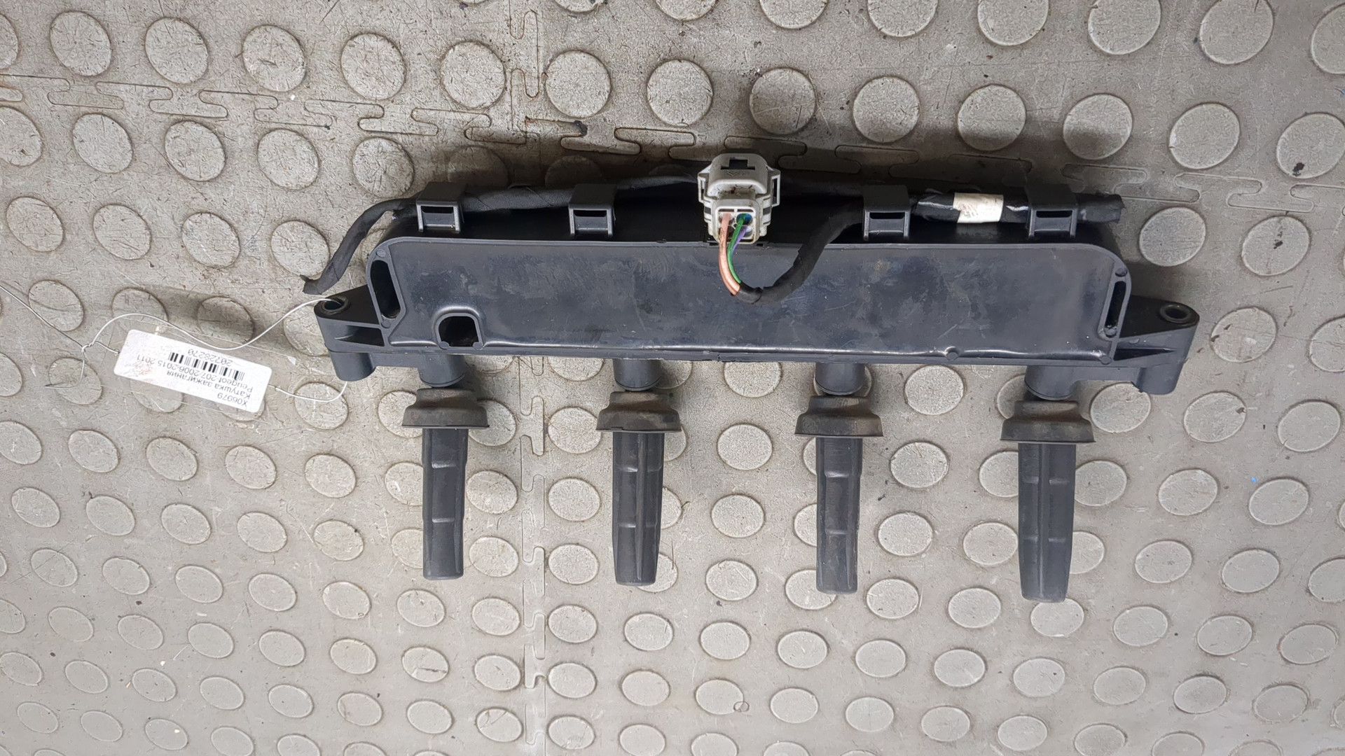 Катушка зажигания