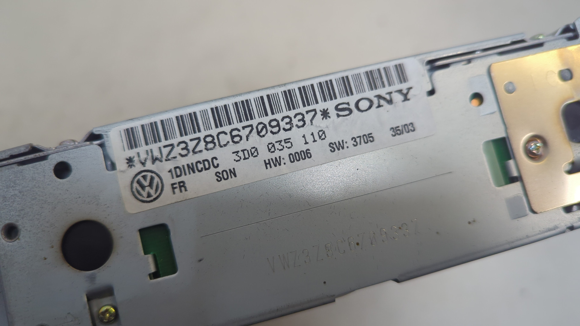 Проигрыватель CD/DVD