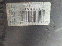 5182025AA Фара противотуманная (галогенка) Dodge Challenger 2008-2014 11565874 #8