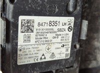 85000847 Бампер Cadillac CT5 2019-2024 20728374 #6