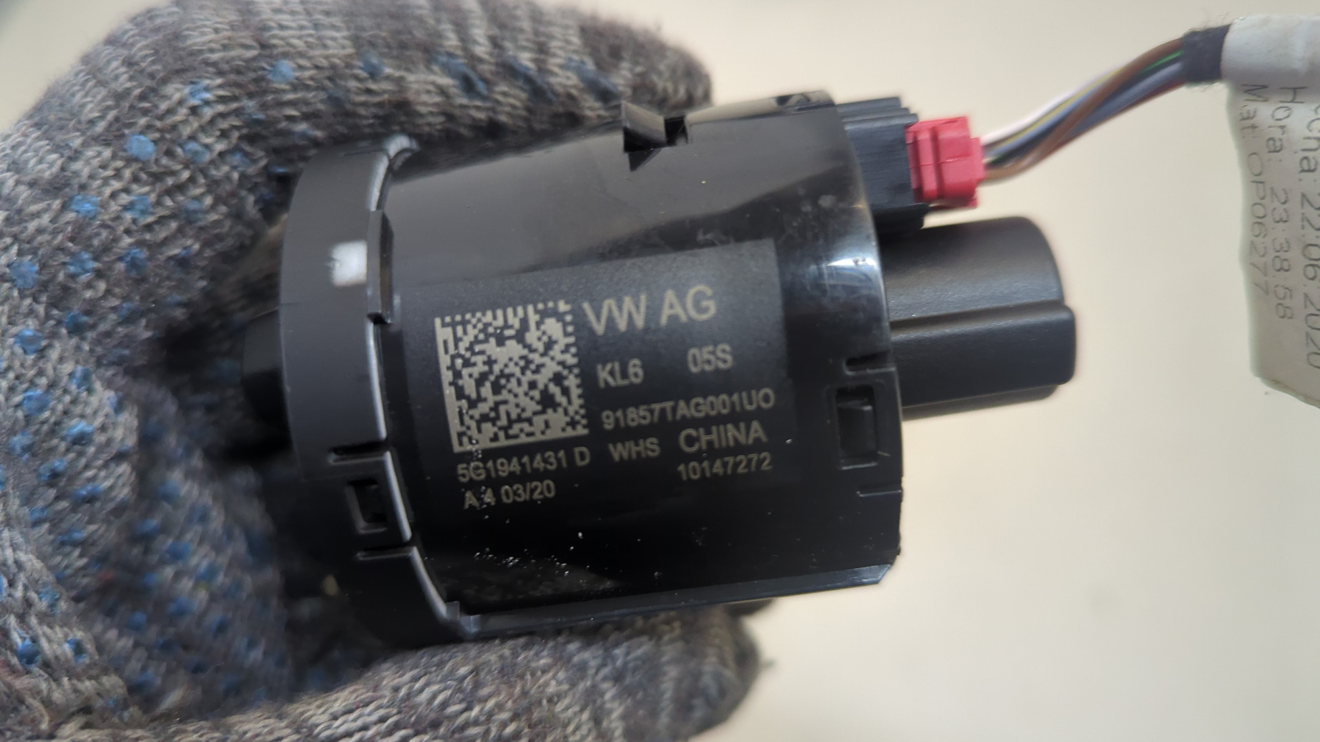 Переключатель света фар