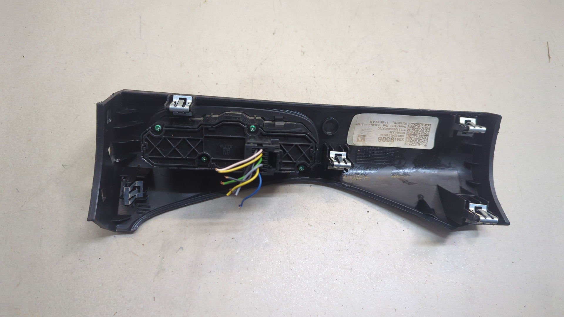 Переключатель света фар