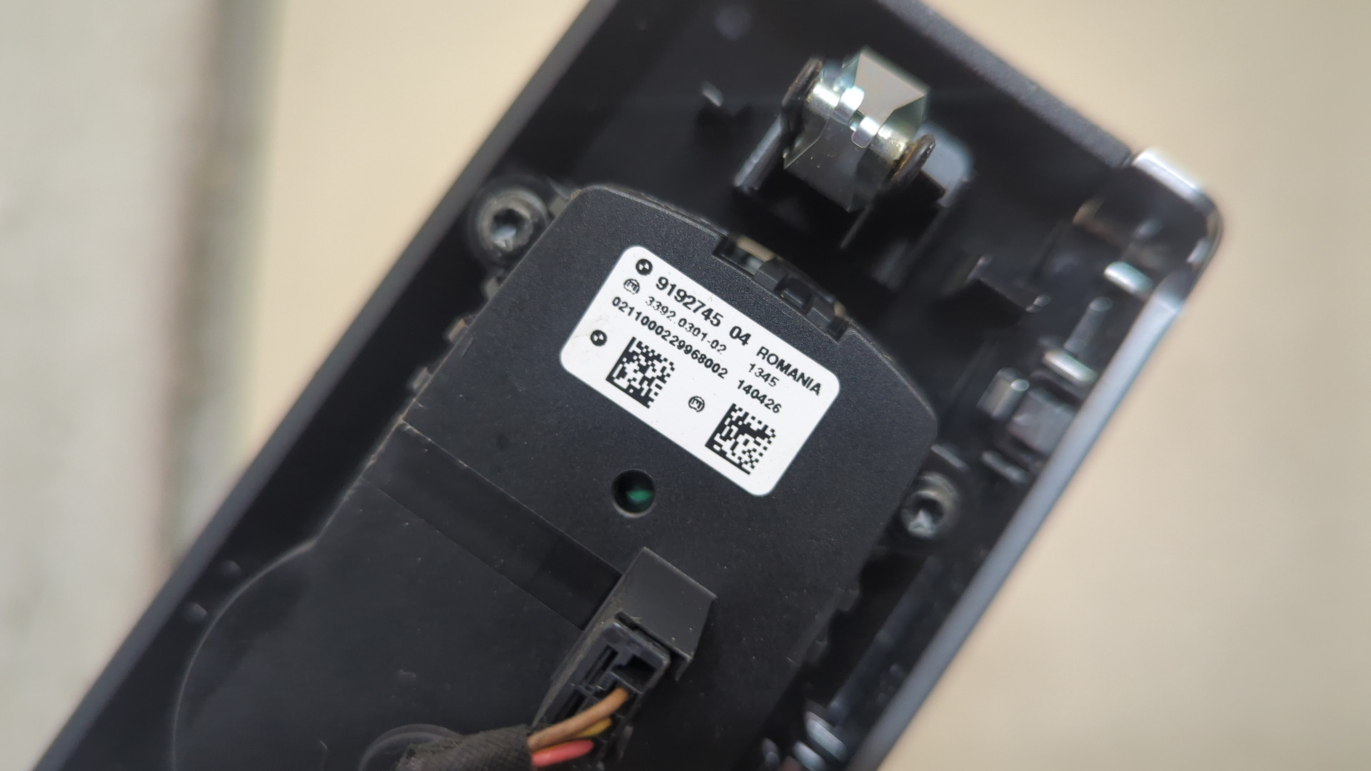 Переключатель света фар