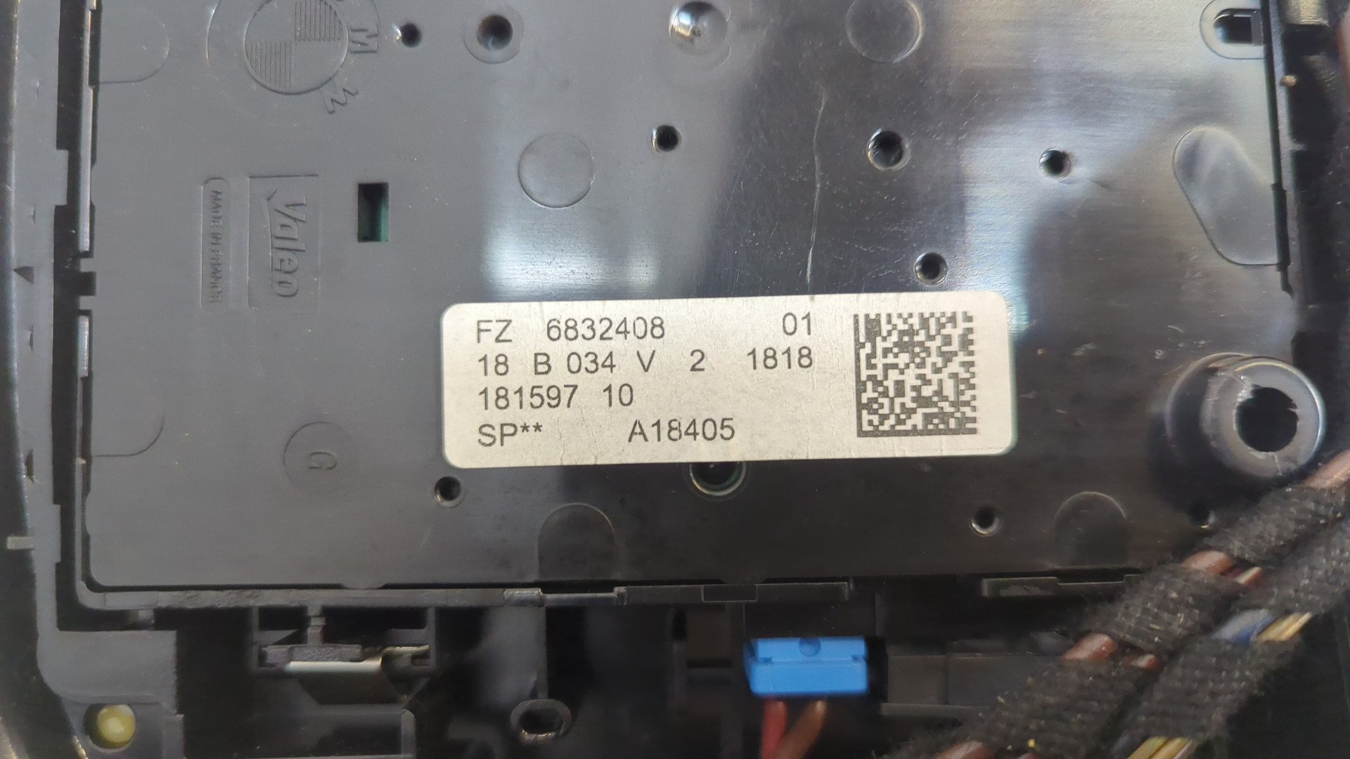 Плафон салонный