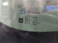  Замок стекла Saab 9-7X 11566088 #22